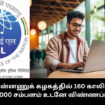 Electronics Corporation of India Limited Job Notification 2025
