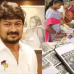 Magalir Urimai Thogai Udhaya nithi New Announcement