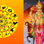 Mars Make Ruchaga Raja Yogam 2025