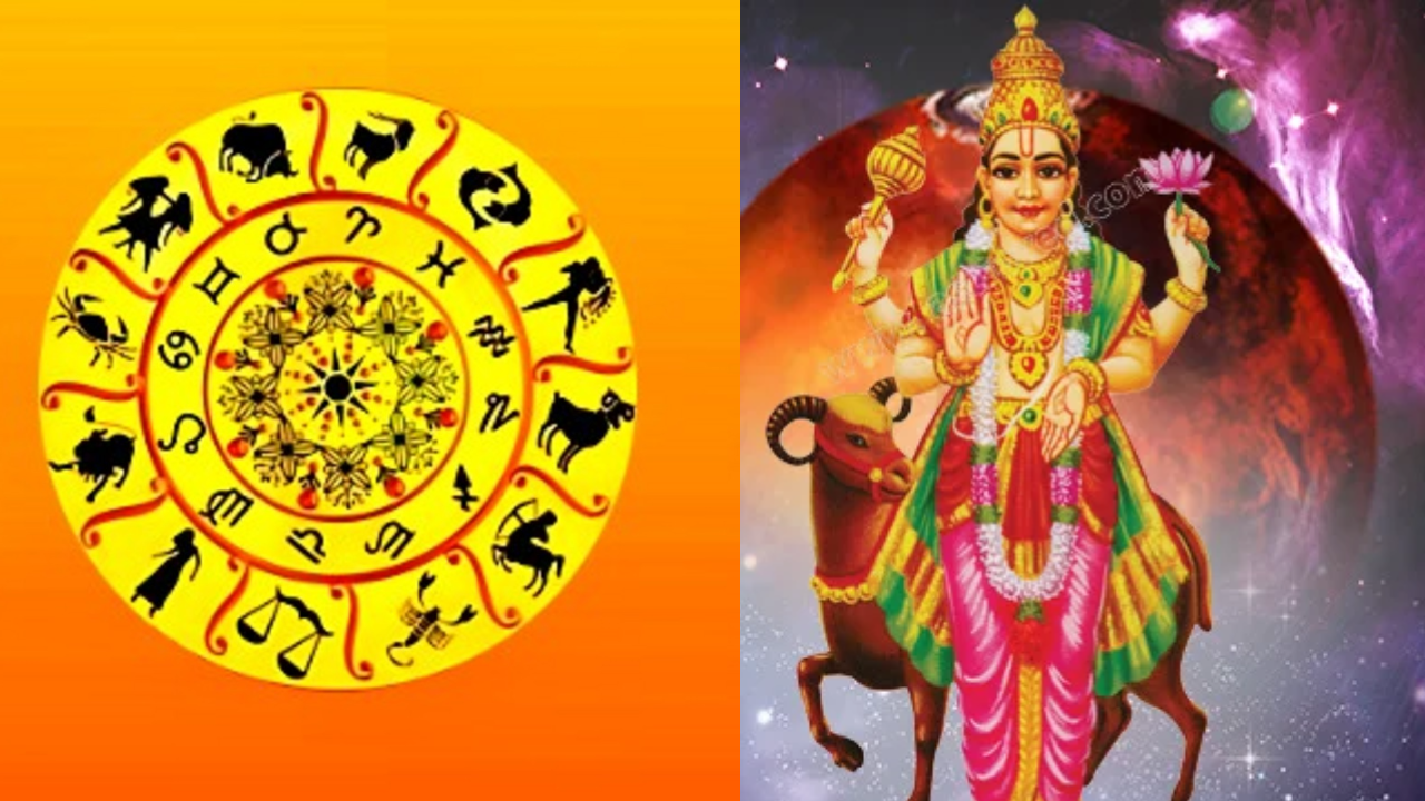 Mars Make Ruchaga Raja Yogam 2025