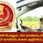 SSC Recruitment 2025 Constable Driver 737 Vacancy Apply Now