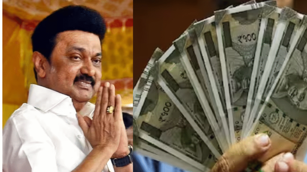 TN Govt 4000 Rupees Free Amount News