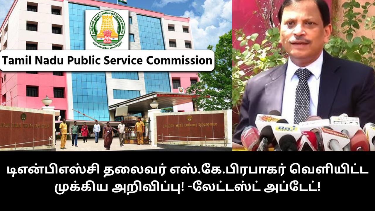 TNPSC Group 2 Result 2025 Announced SK Prabhakar