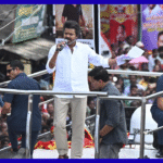 Vijay Condolence Message For Karur Stampede Trend News Sep 28