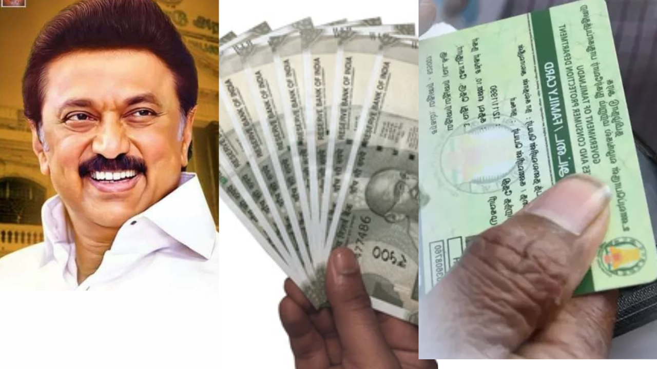 All Ration Card Holders 5000 Rupees Pongal Gift New Update