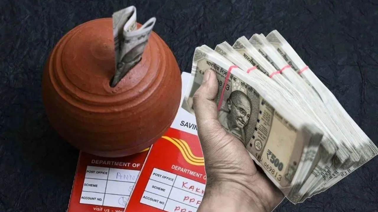 Gram Suraksha Yojana Post Office Scheme Full Details 2025