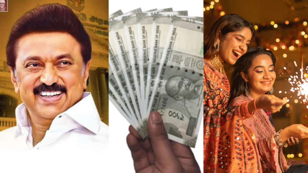 TN Govt Diwali Bonus 2025 Full Details Here