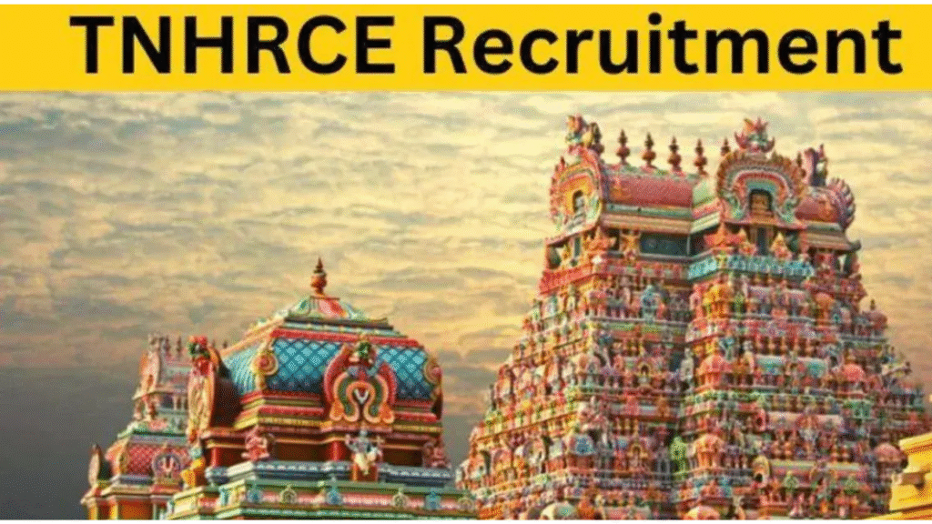 Kapaleeswarar Kovil Recruitment 2025 Apply Now