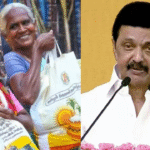 TN Govt New Announcement Update Today 2025