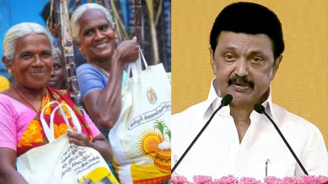 TN Govt New Announcement Update Today 2025
