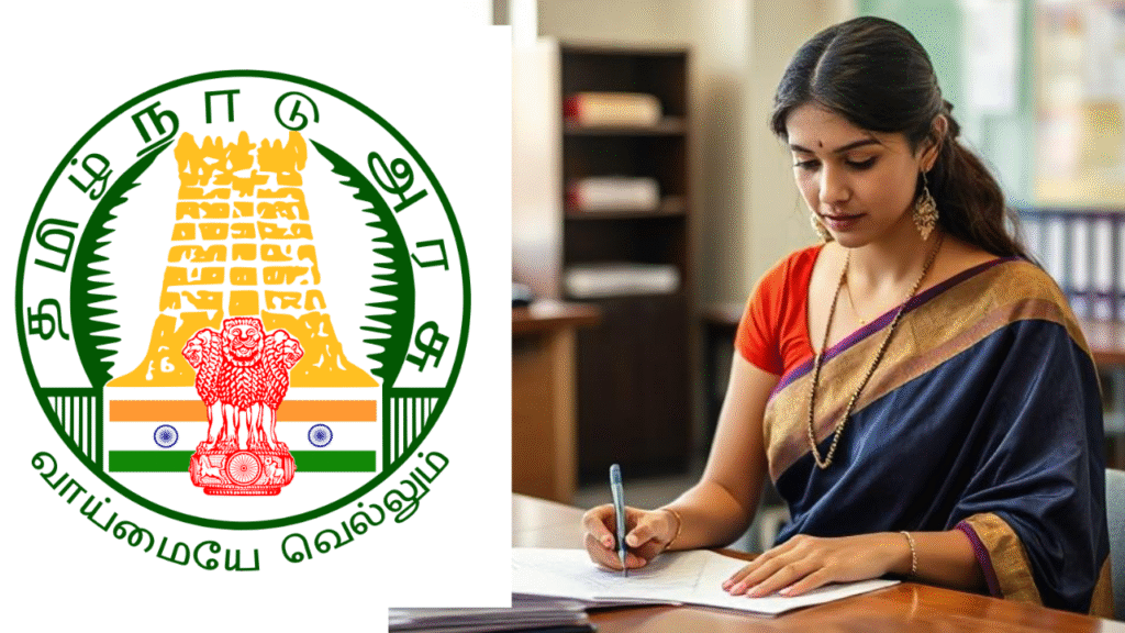 TNRD Recruitment 2025 District Wise Apply