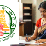 TNRD Recruitment 2025 District Wise Apply