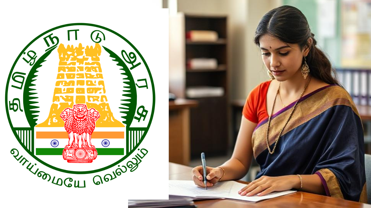 TNRD Recruitment 2025 District Wise Apply