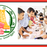 DHS Recruitment 2025 Kancheepuram