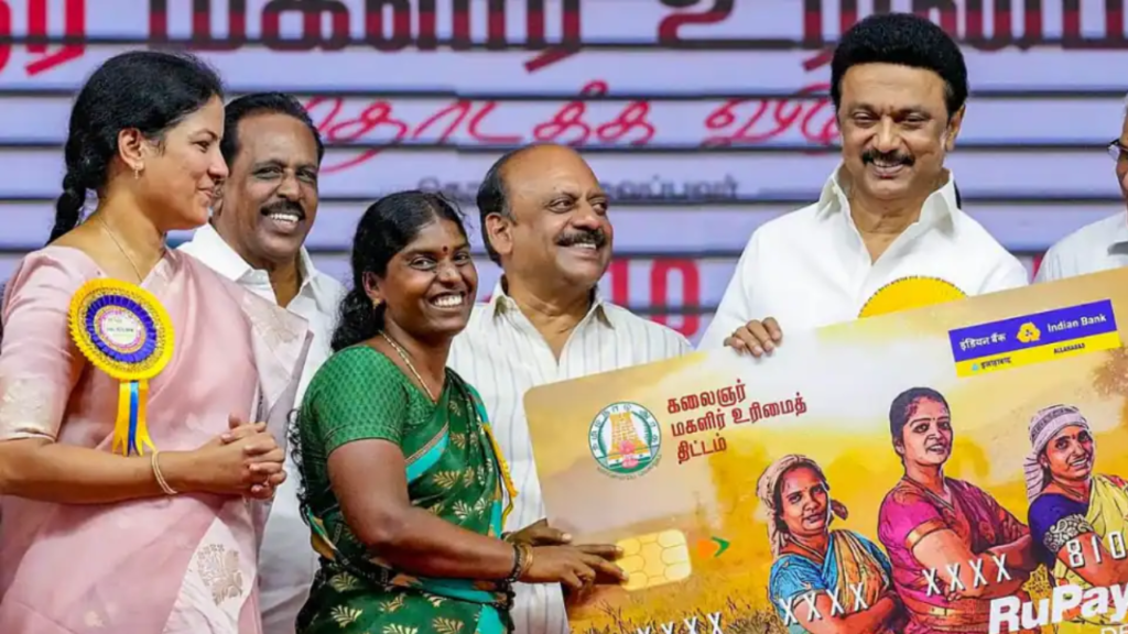 கலைஞர் மகளிர் உரிமைத் தொகை விரிவாக்கம் மற்றும் பணம் வராதவர்கள் செய்ய வேண்டியது என்ன? Kalaignar Magalir Urimai Thogai 2025 Trend News - TNNEWSMEDIA