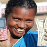 Magalir Urimai Thogai Tomorrow 1000 Deposit