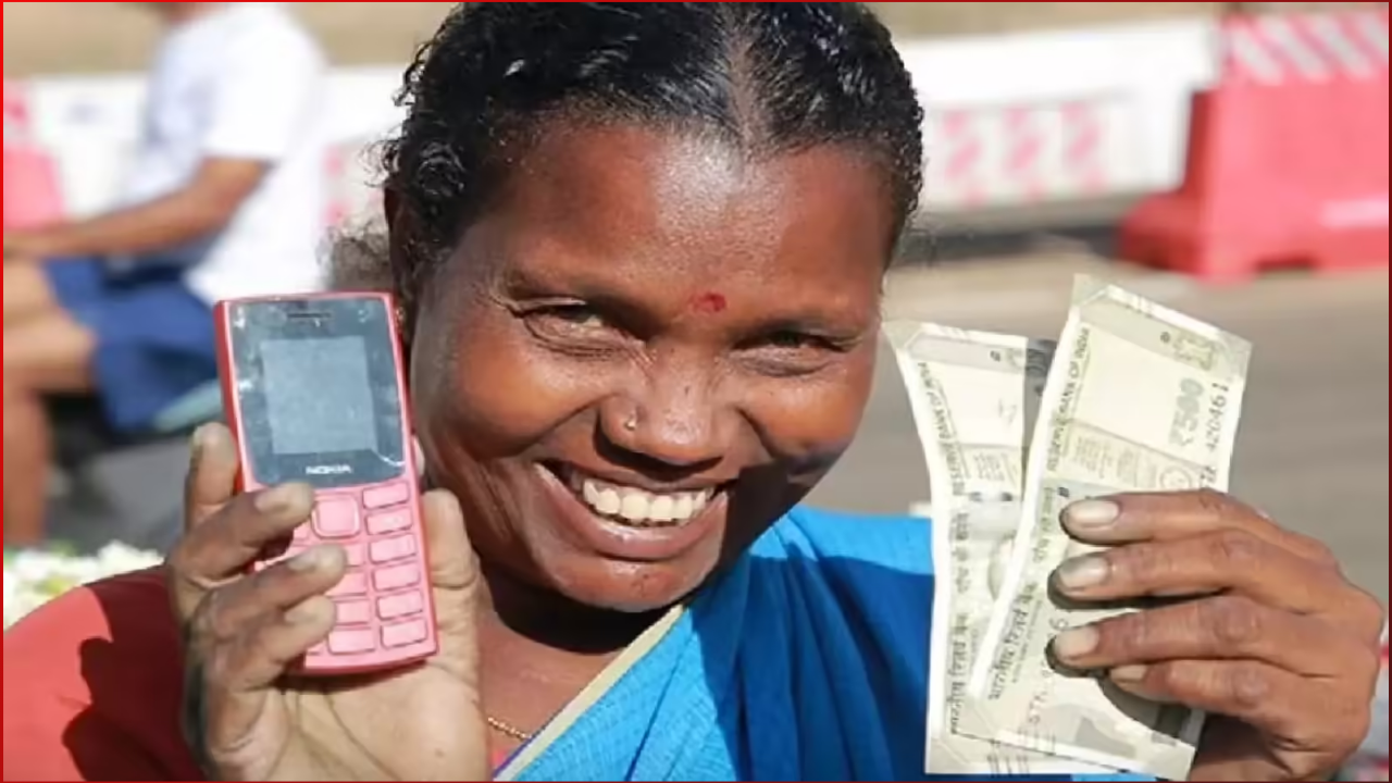 Magalir Urimai Thogai Tomorrow 1000 Deposit