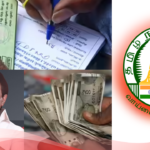Pongal Parisu Thogai 2026 Surprise Announcement 