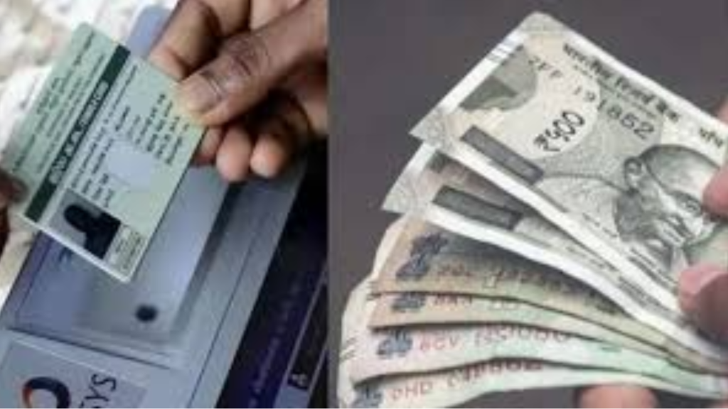 TN Pongal Parisu Thogai 3000 Rupees Latest News