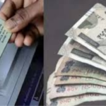TN Pongal Parisu Thogai 3000 Rupees Latest News