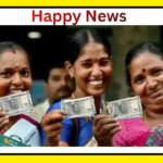 Magalir Urimai Thogai 2500 Rupees Increased