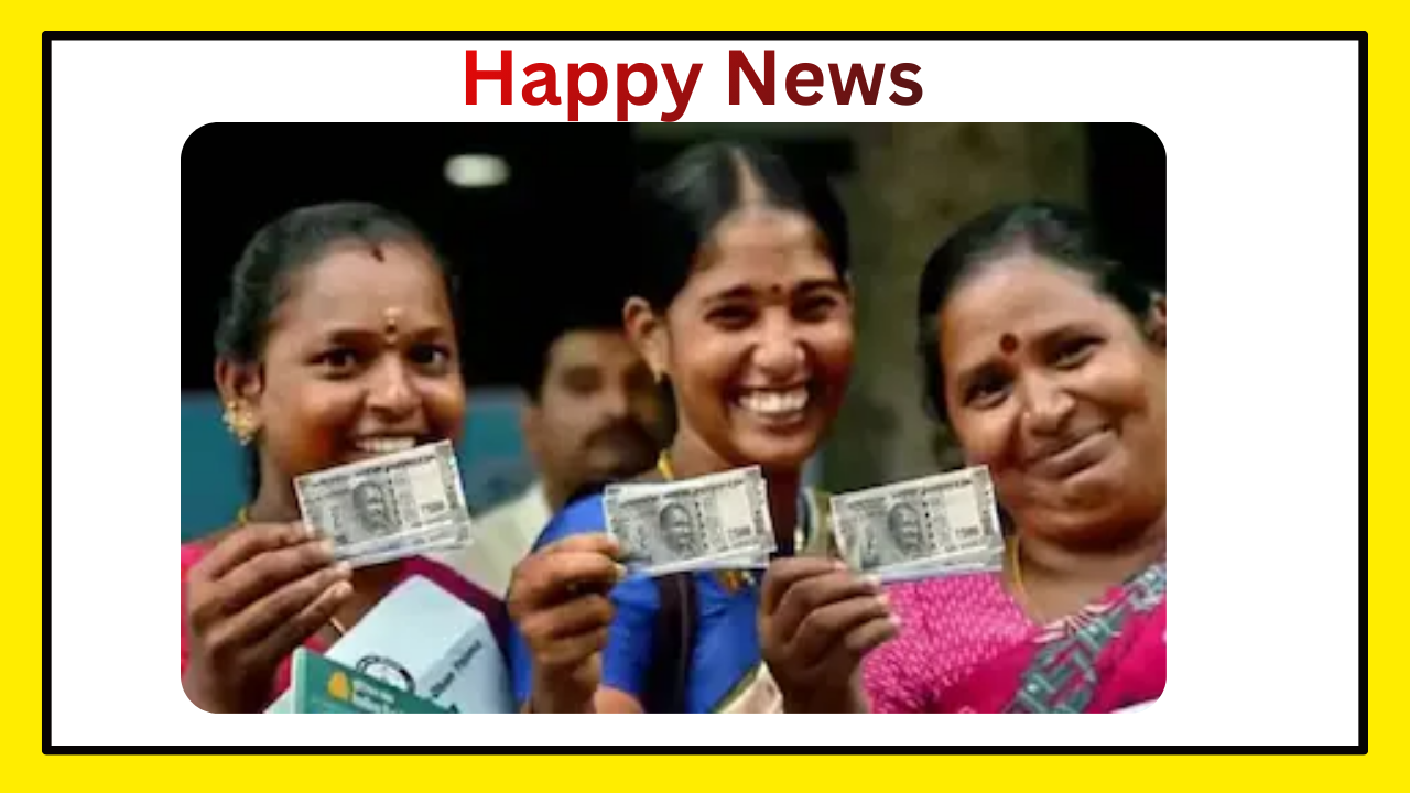 Magalir Urimai Thogai 2500 Rupees Increased