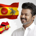 TVK Official Symbol Released Whistle 2026
