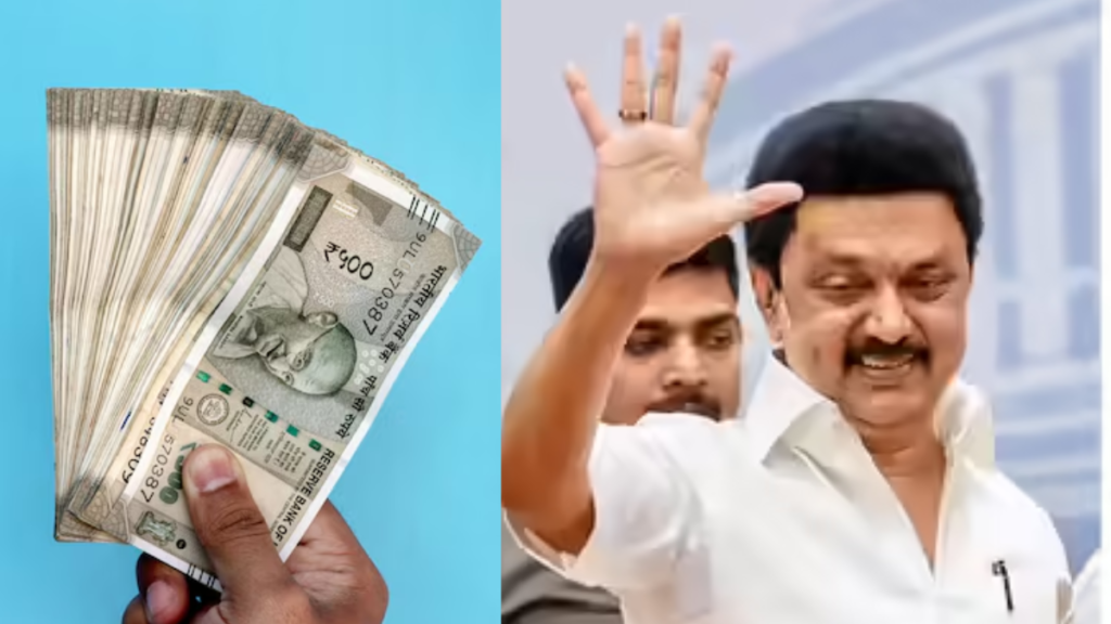 CM Stalin Special Amount 2000 Rupees Announcement