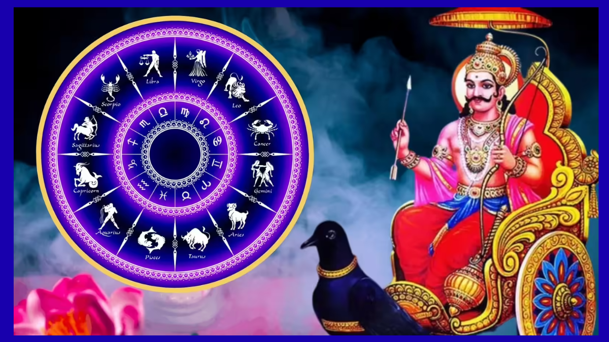 Sani Peyarchi 2026 Rasipalan March 21 Details Here