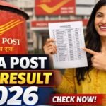 India Post Office GDS Result 2026 Check Now