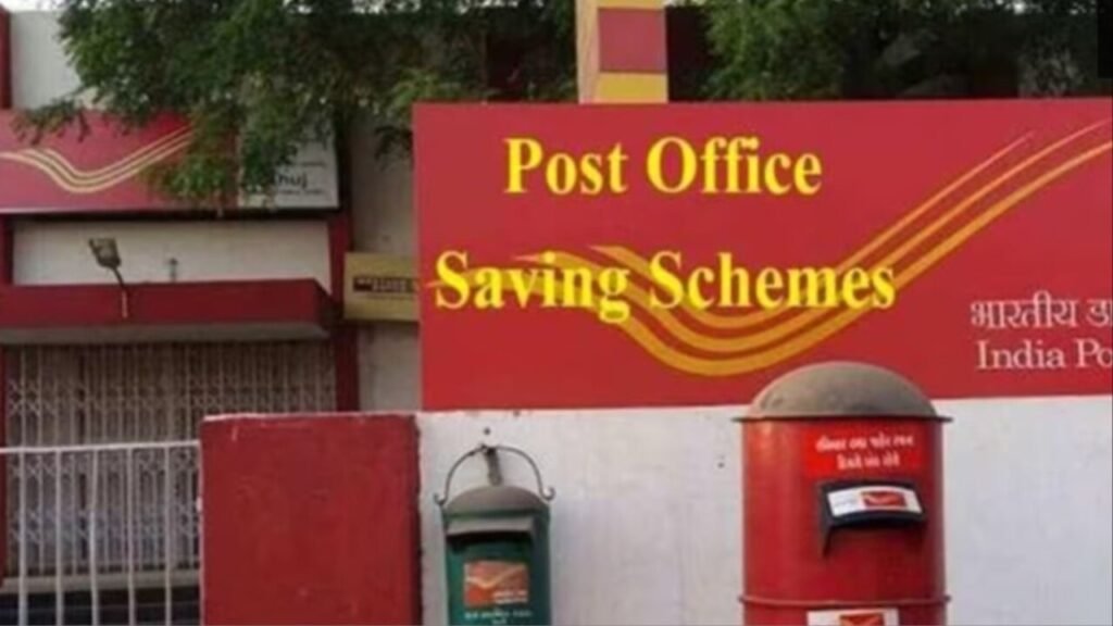 Post Office MIS Scheme Details in Tamil