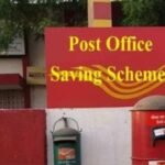 Post Office MIS Scheme Details in Tamil