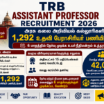 TRB Assistant Professor recruitment 2026