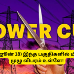 Power Cut Areas Tomorrow Full List June 18