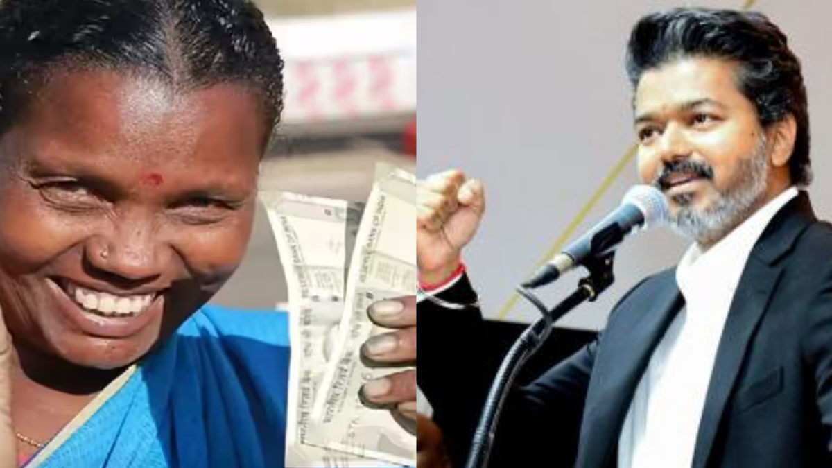 Magalir Urimai Thogai 2500 Increased Latest Update